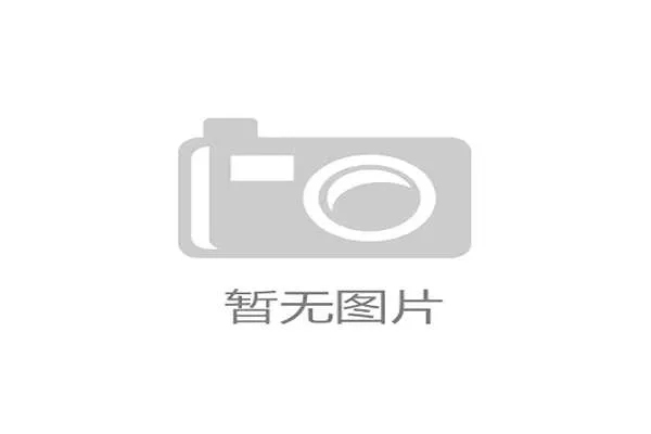 多彩网全站版助力用户体验全面提升,探索一站式彩票服务平台的未来发展 多彩网全站版助力用户体验全面提升,探索一站式彩票服务平台的未来发展
